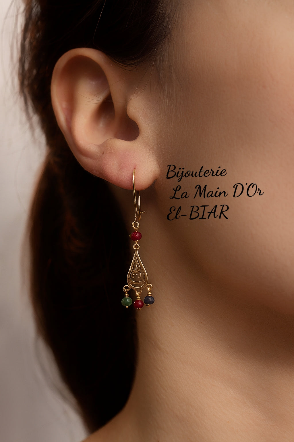 Boucles Trio
