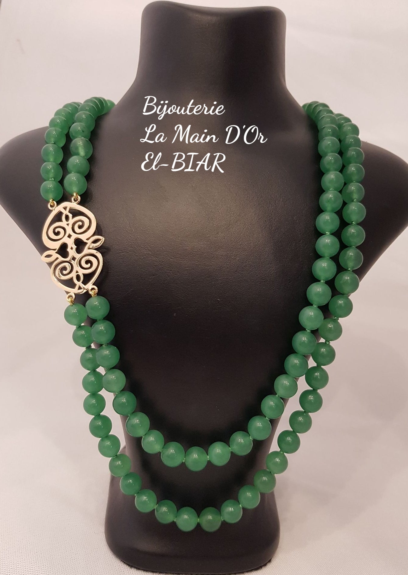 Quintessence Verte