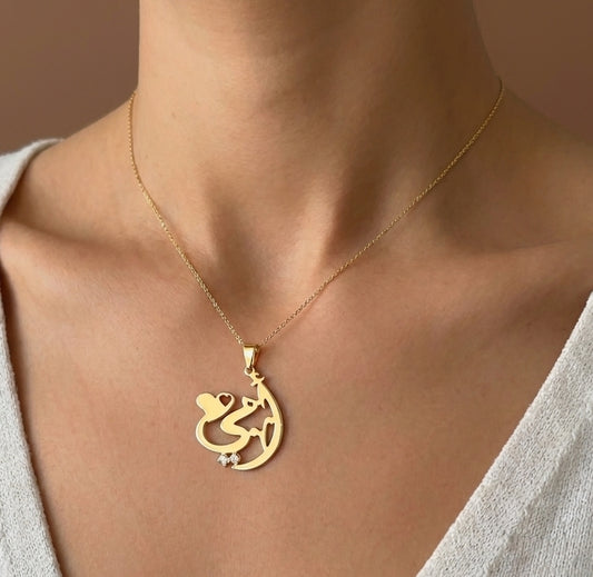 Pendentif Oumi
