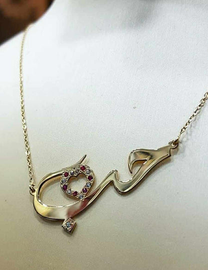 Colliers Amour حب