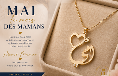 Pendentif Oumi