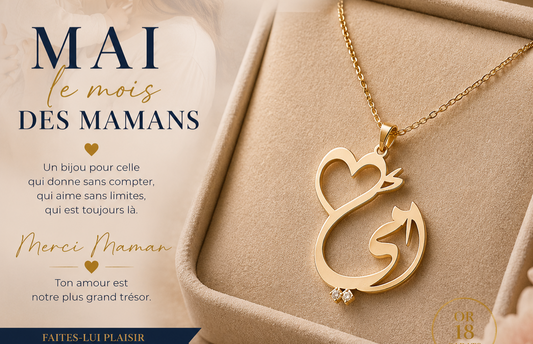 Pendentif Oumi
